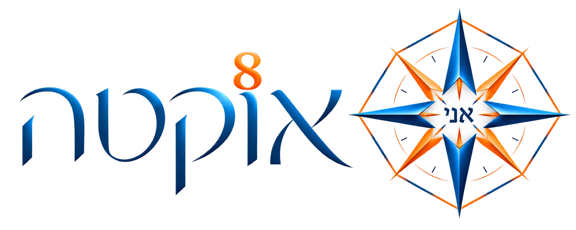 דירה-ראשונה